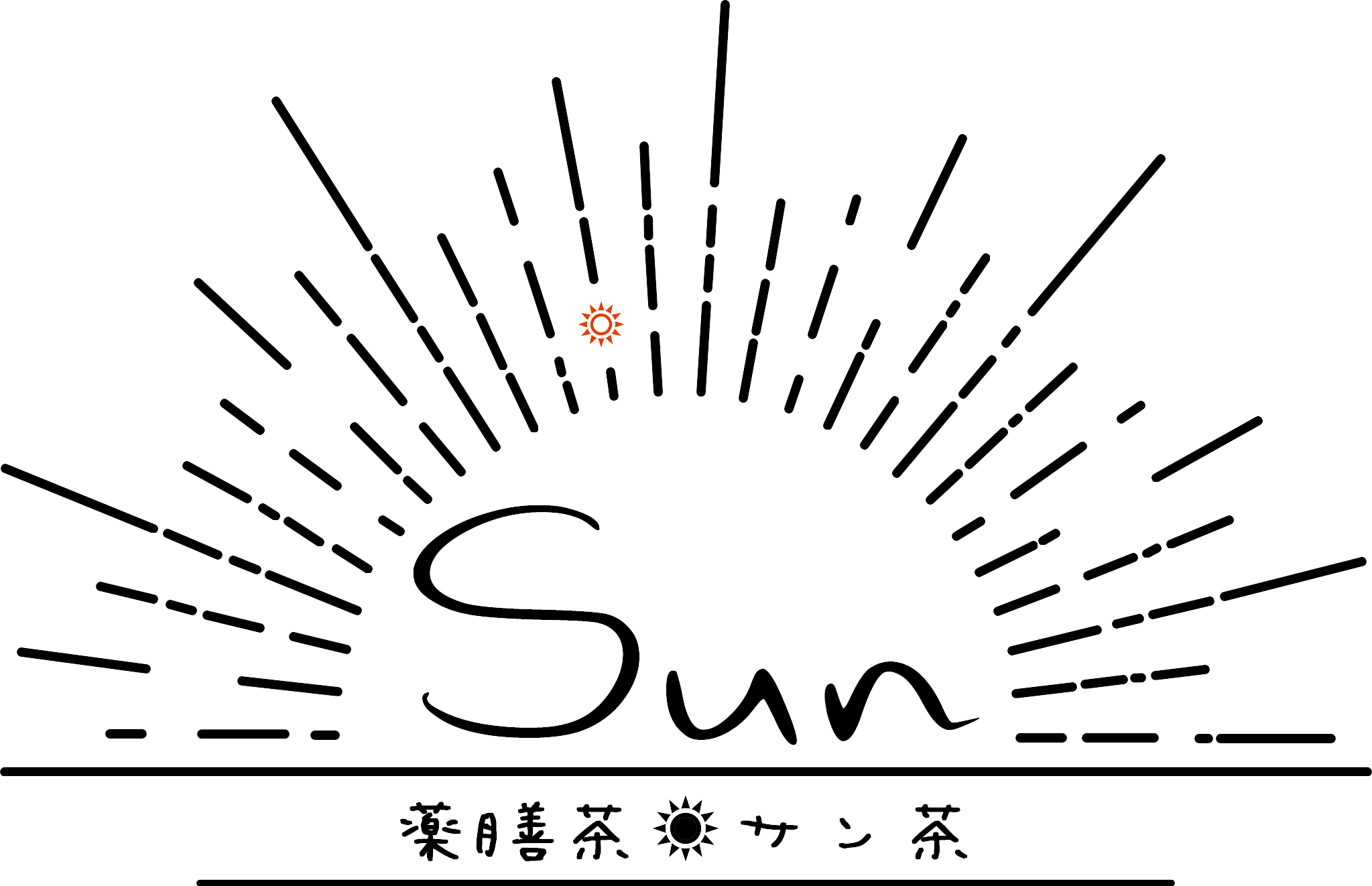 薬膳茶・サン茶